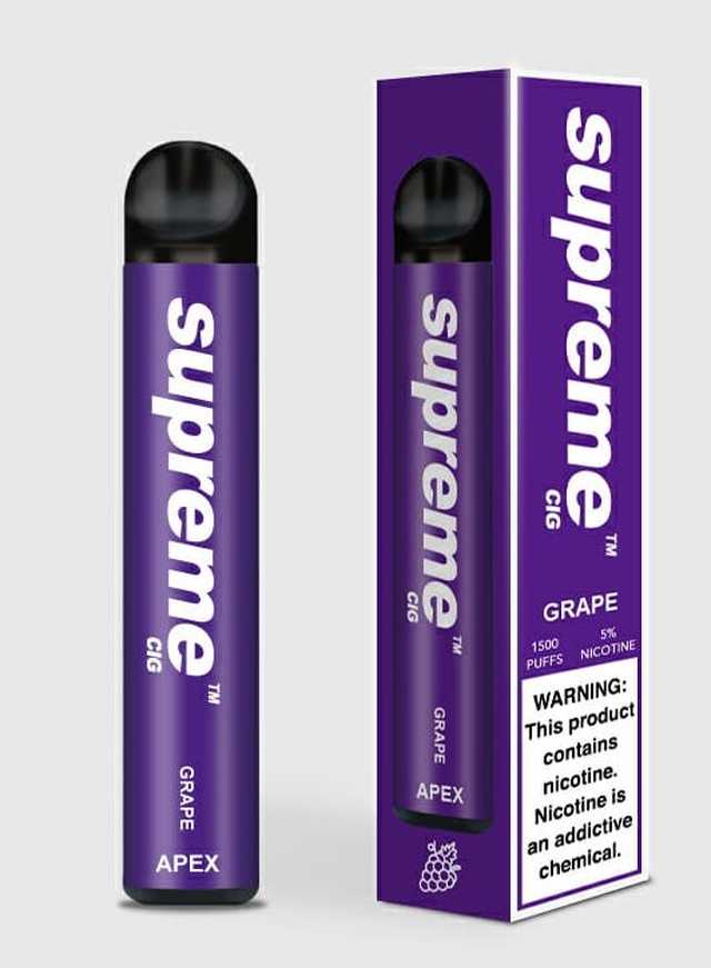 Supreme CIG Grape